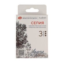 Güven Art St.Petersburg Ladoga Grafik Çizim Tebeşiri Sepia 2721422306