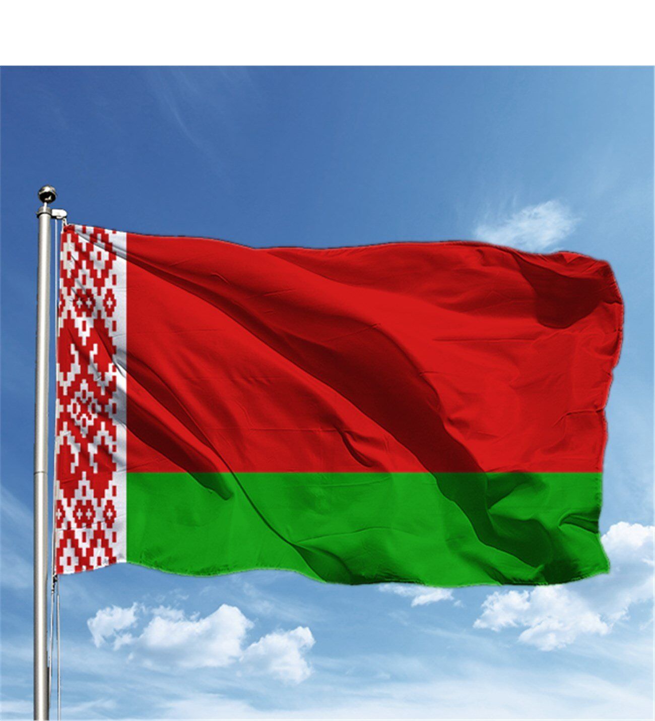 Buket 70x105 Cm Belarus Bayrağı