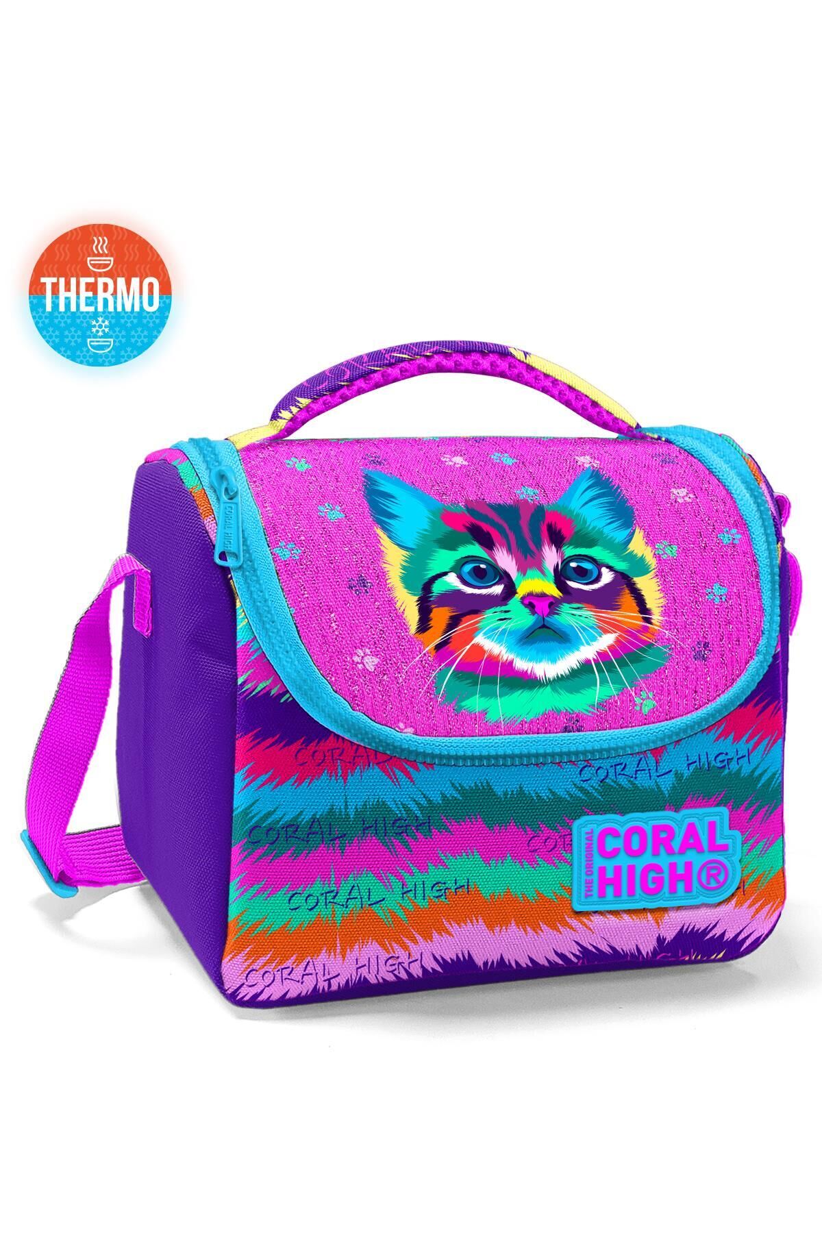 Yaygan Coral High Beslenme Çantası Thermo 11859