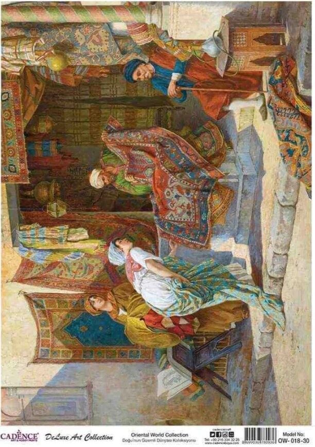 Cadence Doğunun Gizemli Dünyası Koleksiyonu Ow-18 30x42 Cm