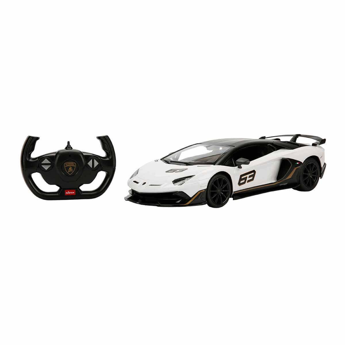 Lamborghini Aventador Svj 2.4 Ghz. Işıklı Beyaz