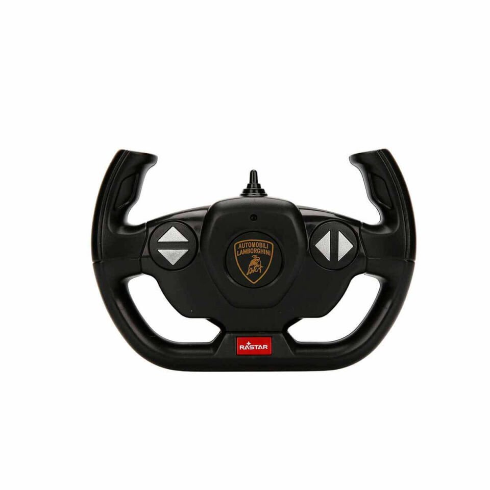 Lamborghini Aventador Svj 2.4 Ghz. Işıklı Beyaz