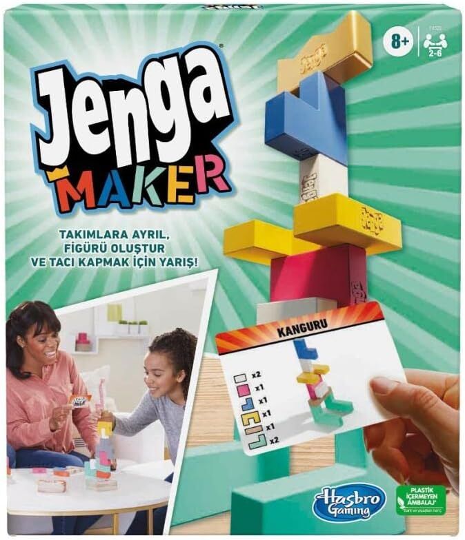 Jenga Maker