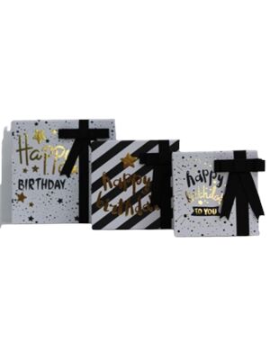 Gıpta Wısh Kare Kutu No 4