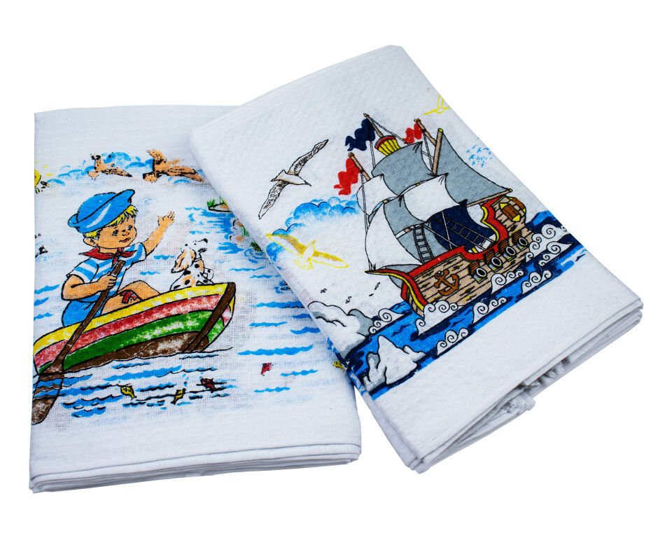 Emin İş Eğitimi Beslenme Bezi