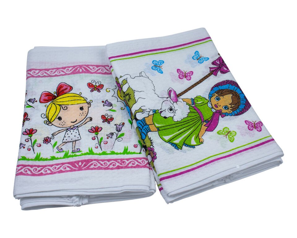 Emin İş Eğitimi Beslenme Bezi