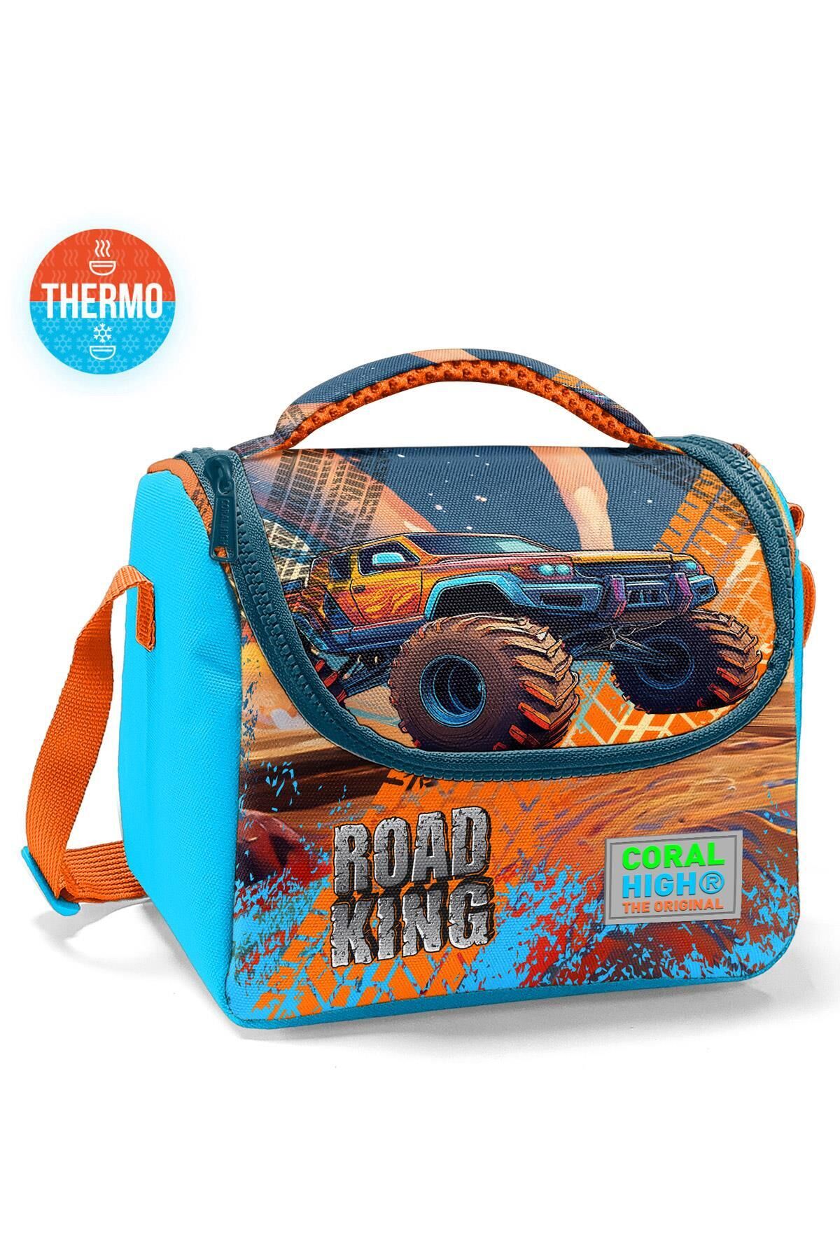 Yaygan Coral High Beslenme Çanta Thermo 11794