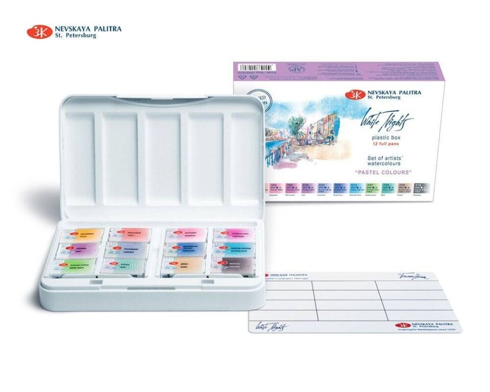 Güven Art St Petersburg White Night Sulu Boya Seti 12 Renk Pastel 19421875
