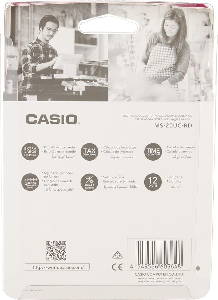 Casio Hesap Makinesi Masaüstü Ms-20Uc-Rd 12 Hane