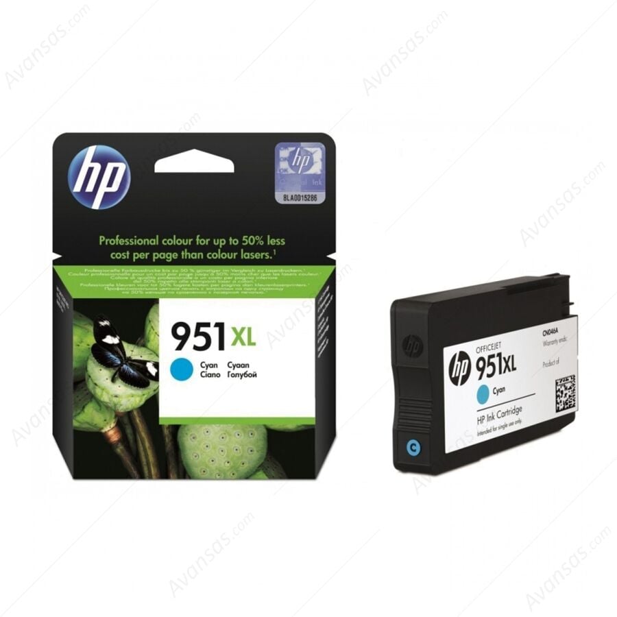 Hp 951Xl Mavi Yüksek Kapasiteli Kartuş