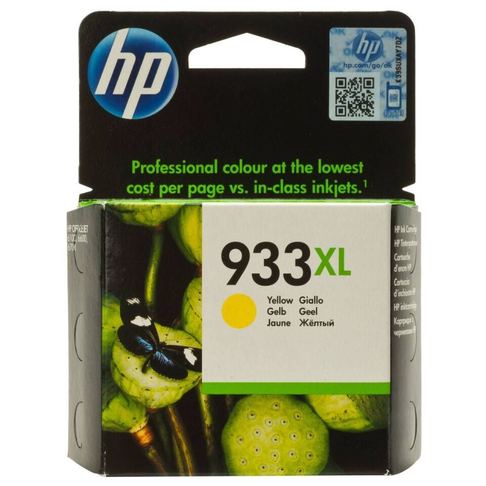 Hp 933Xl Sarı Yüksek Kapasiteli Kartuş