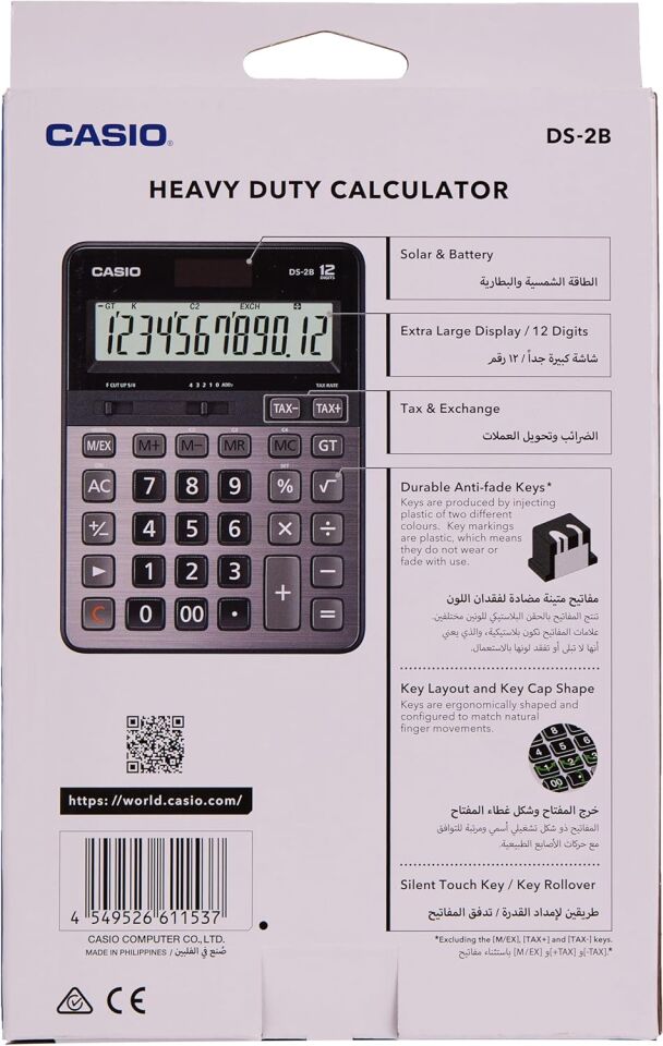 Casio Hesap Makinesi Masaüstü Ds-2B 12 Hane