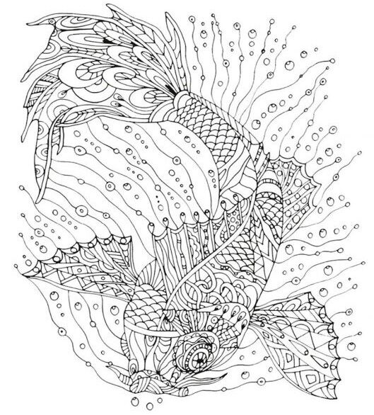 Artdeco Desenli Tuvaller Deniz Altı 30x40 Cm Koi Balığı