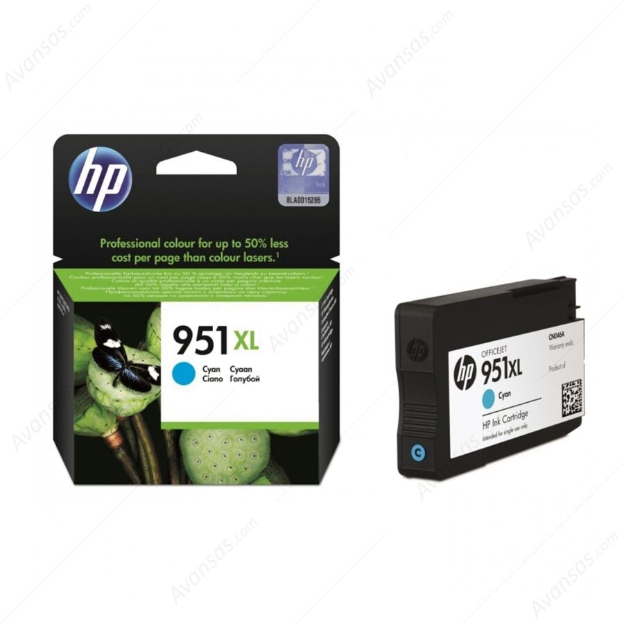 Hp 951Xl Mavi Yüksek Kapasiteli Kartuş