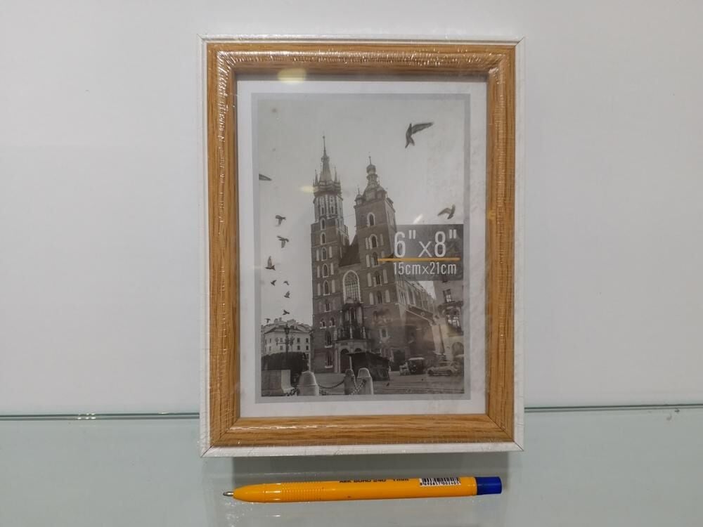 Espa Ag-Qer-5102 Ahşap Resim Çerçevesi 15x20
