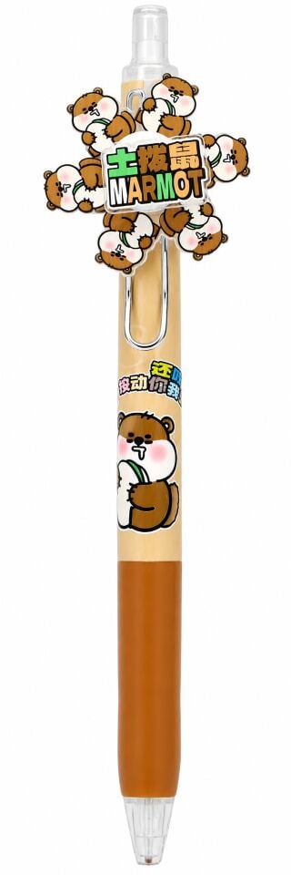 Taros Unick Color Döner Capybara Versatil Kalem