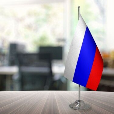 Buket 15x22,5 Cm Rusya Bayrağı