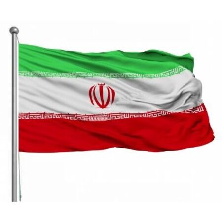 Buket 30x45 Cm İran Bayrağı
