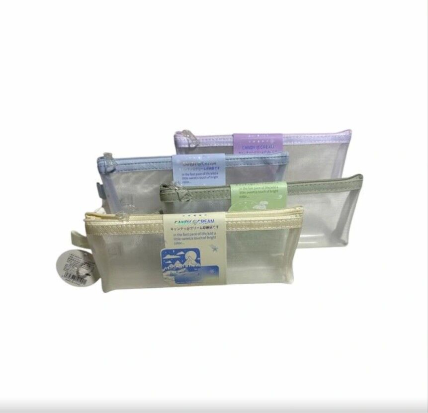 Odak Yayın Mw76104 Kalem Çantası