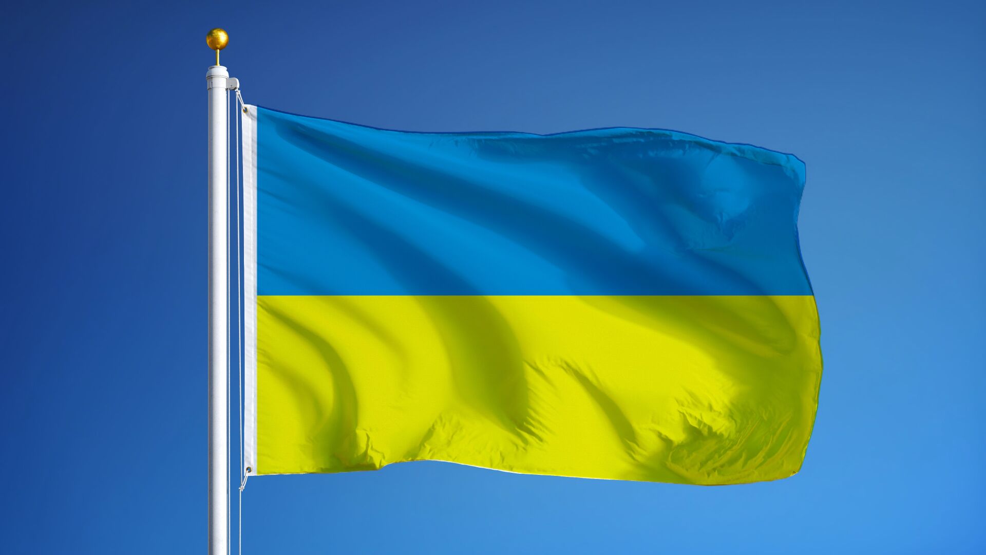 Buket 30x45 Cm Ukrayna Bayrağı