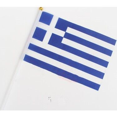 Buket 30x45 Cm Yunanistan Bayrağı