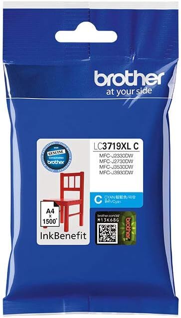Brother Lc-3719 Xl C Mavi 1,5 K Kartuş