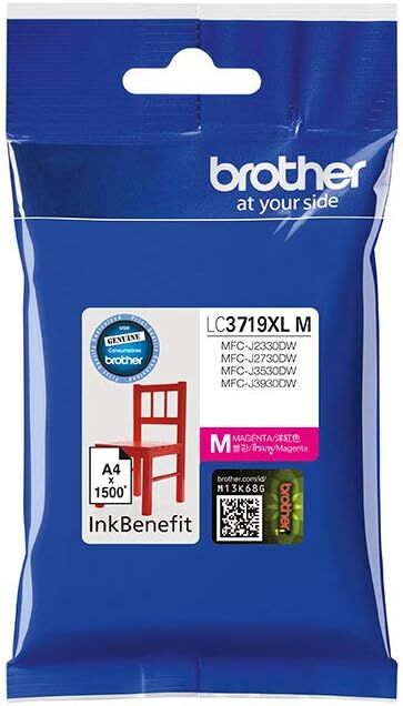 Brother Lc-3719 XL M Kırmızı 1,5 K Kartuş