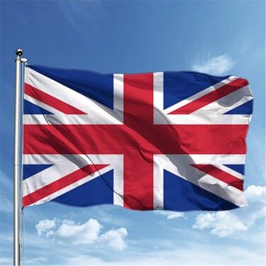 Buket 50x75 Cm İngiltere Bayrağı