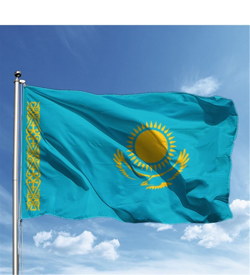 Buket 50x75 Cm Kazakistan Bayrağı