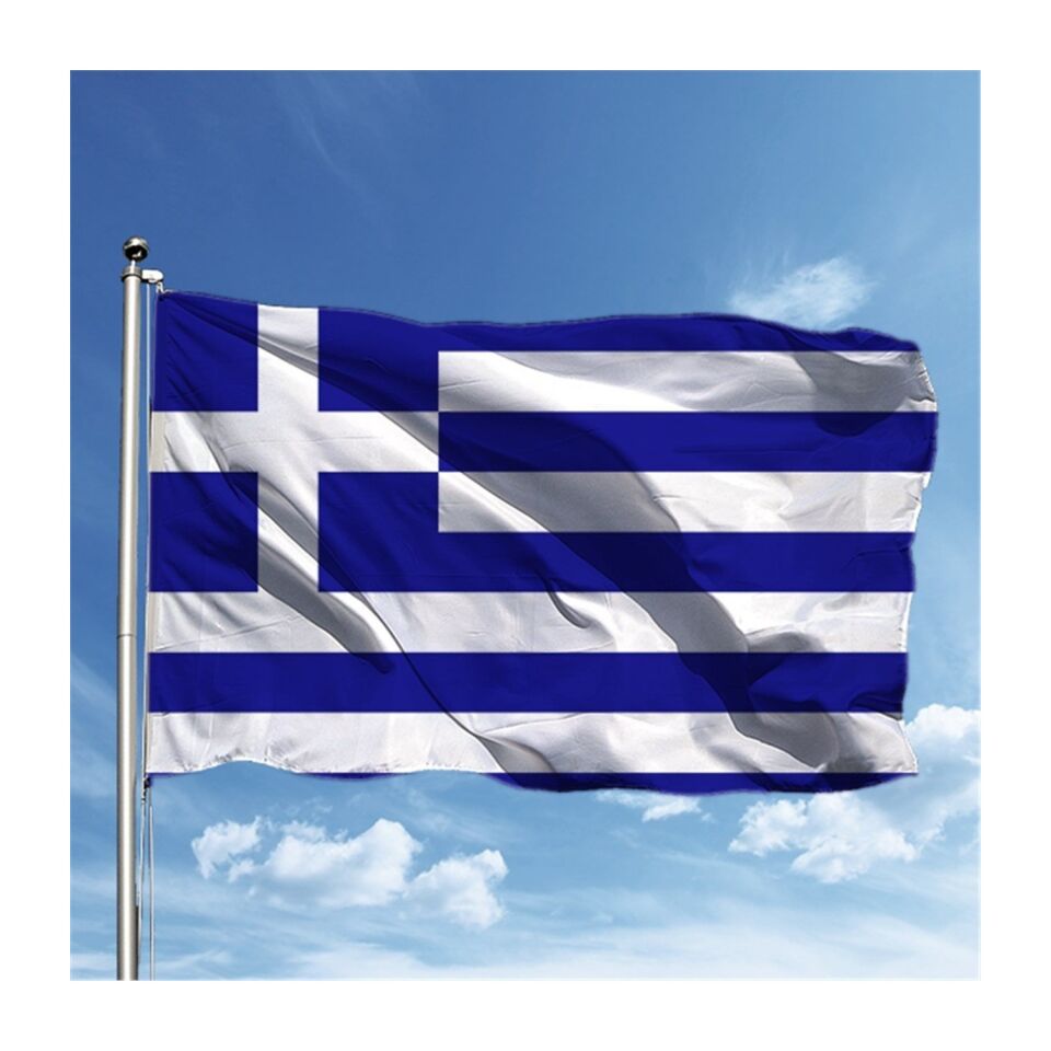 Buket 50x75 Cm Yunanistan Bayrağı