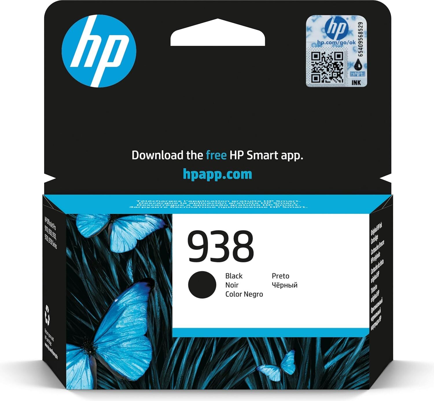 Hp 938 Siyah Kartuş