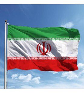 Buket 70x105 Cm İran Bayrağı