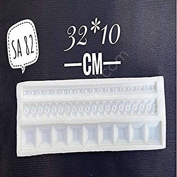 Cadence Silikon Kalıp Sa-82