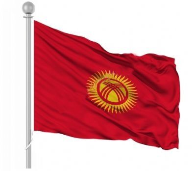 Buket 70x105 Cm Kırgızistan Bayrağı