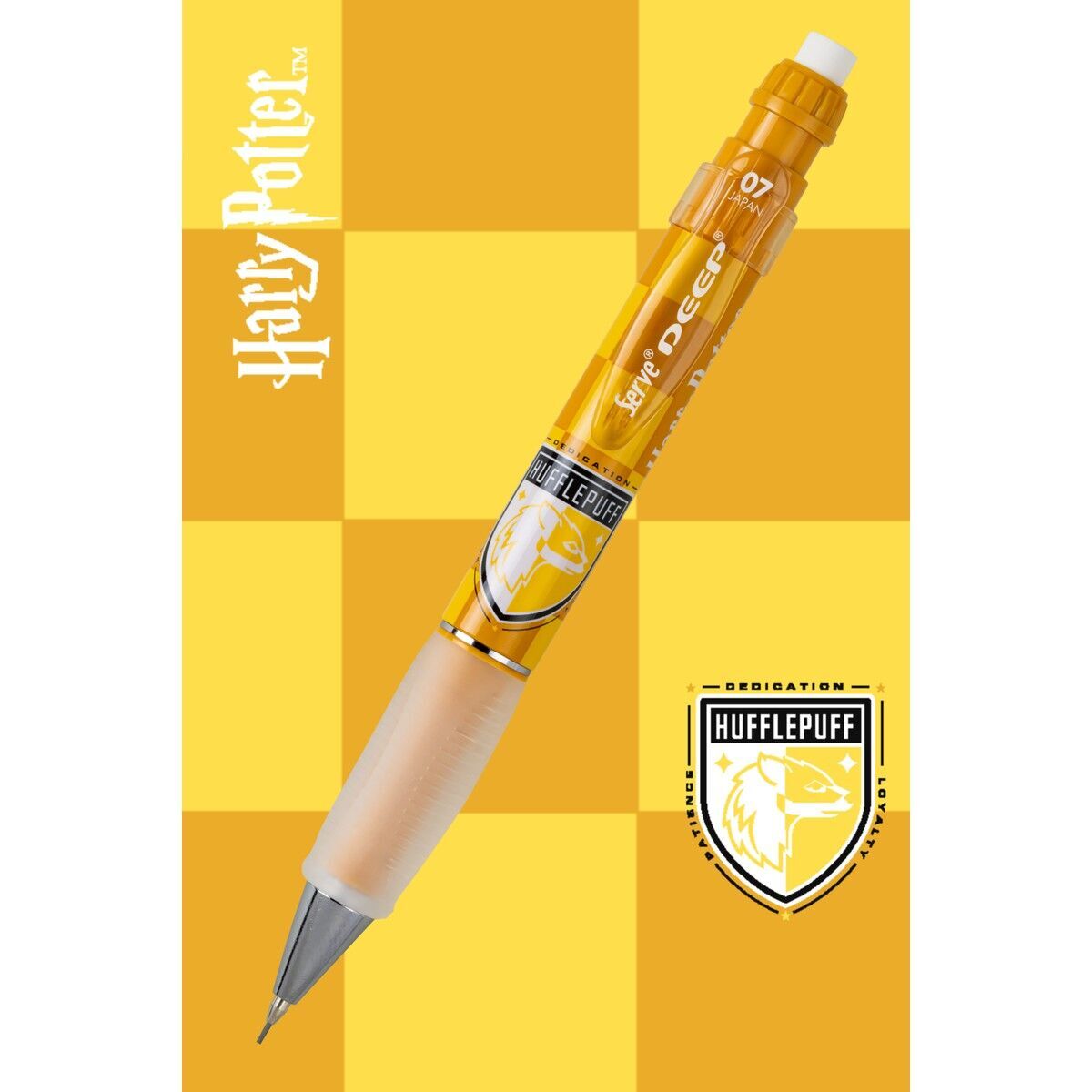 Serve Deep Harry Potter Damalı 0.7 Mm Versatil Kalem Sarı