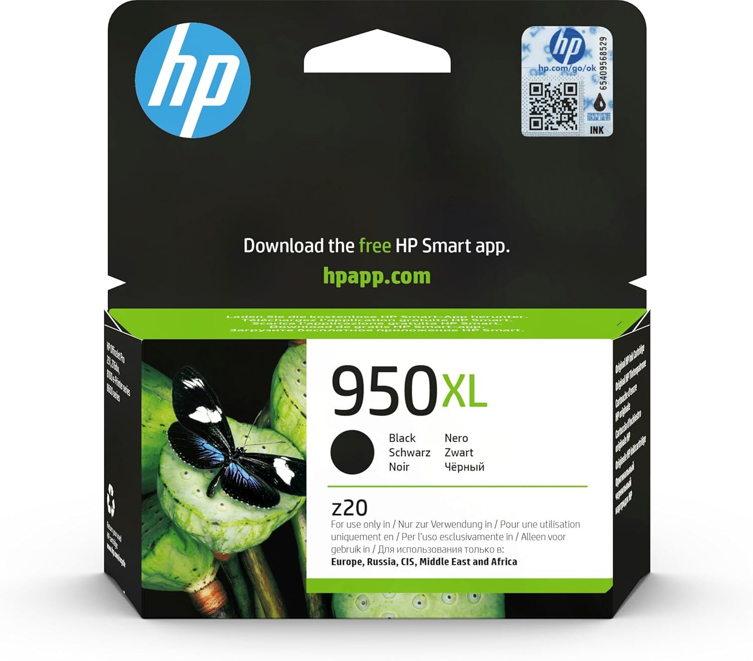 Hp 950Xl Siyah Yüksek Kapasiteli Kartuş