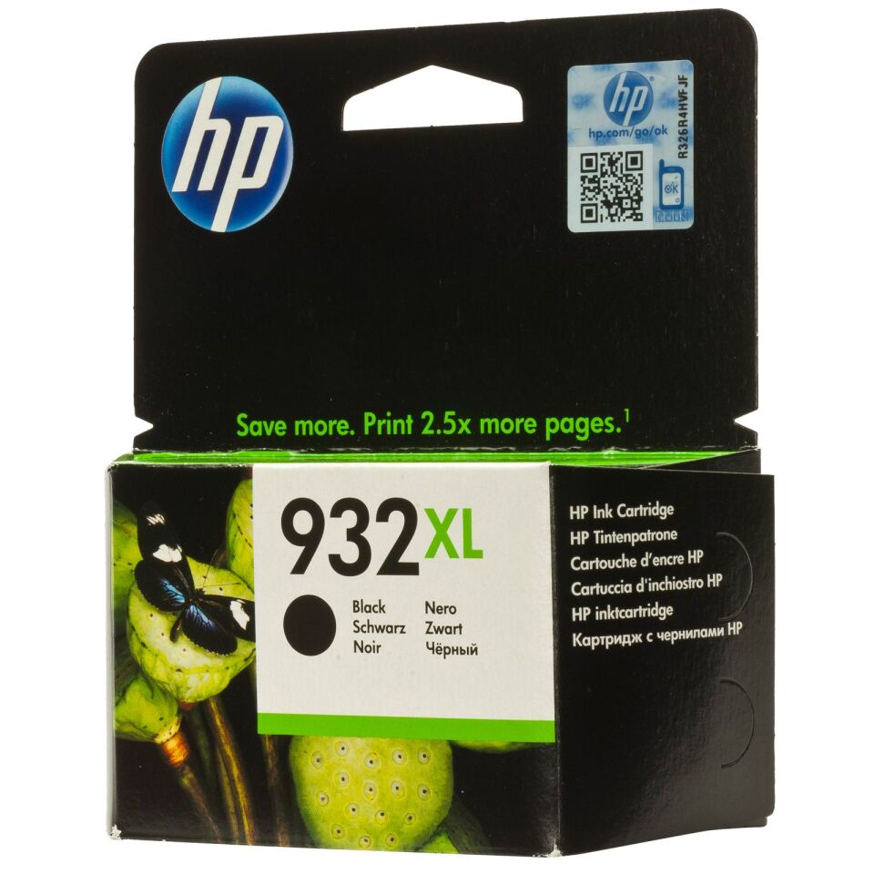 Hp 932Xl Siyah Yüksek Kapasiteli Kartuş