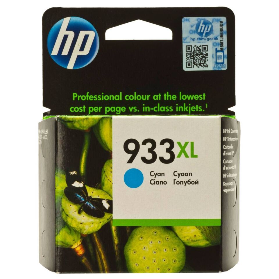 Hp 933Xl Mavi Yüksek Kapasiteli Kartuş