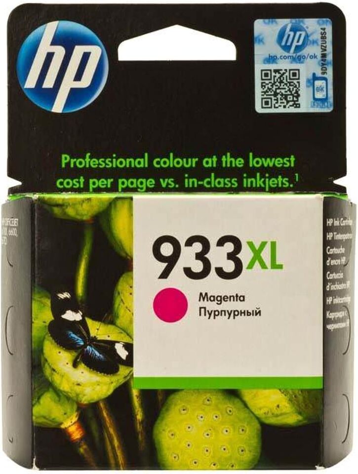 Hp 933Xl Kırmızı Yüksek Kapasiteli Kartuş
