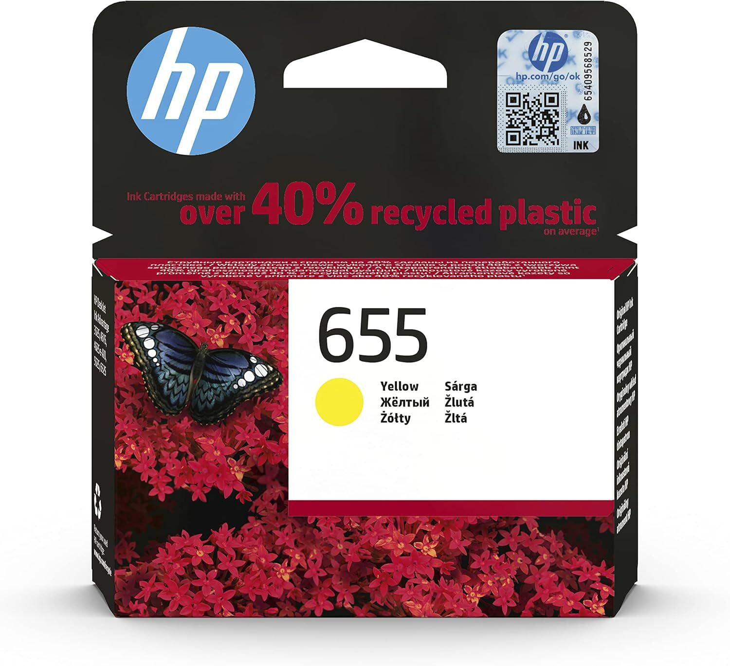 Hp 655 Sarı Kartuş