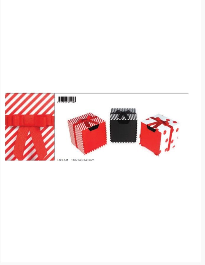 Gıpta Prime Küp Çekmeceli Kutu No 02