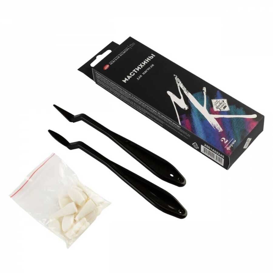 Güven Art St Petersburg Pastel ve Karakalem Dağıtma Seti 2501422245