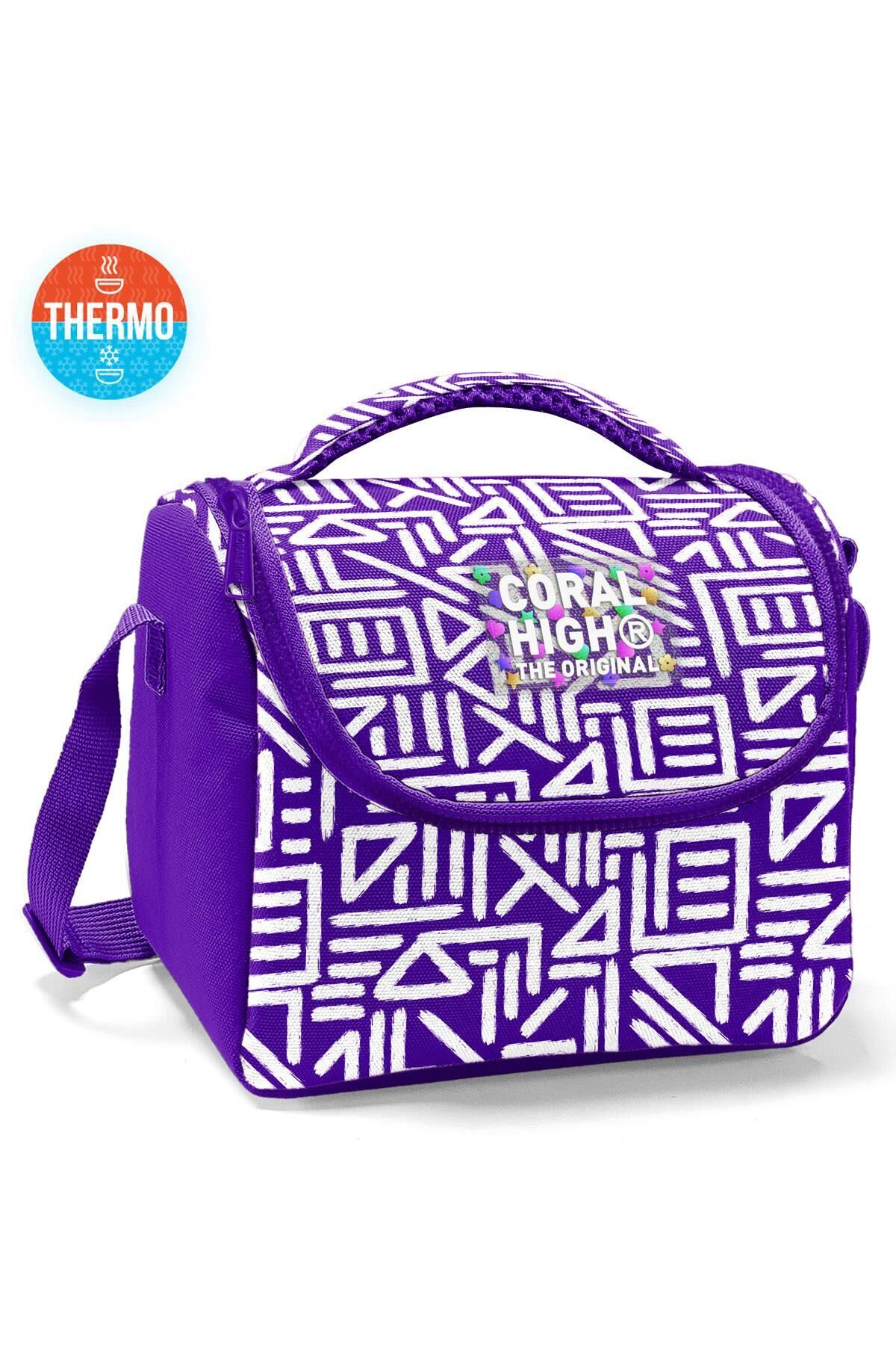 Yaygan Coral High Beslenme Çanta Thermo 22783