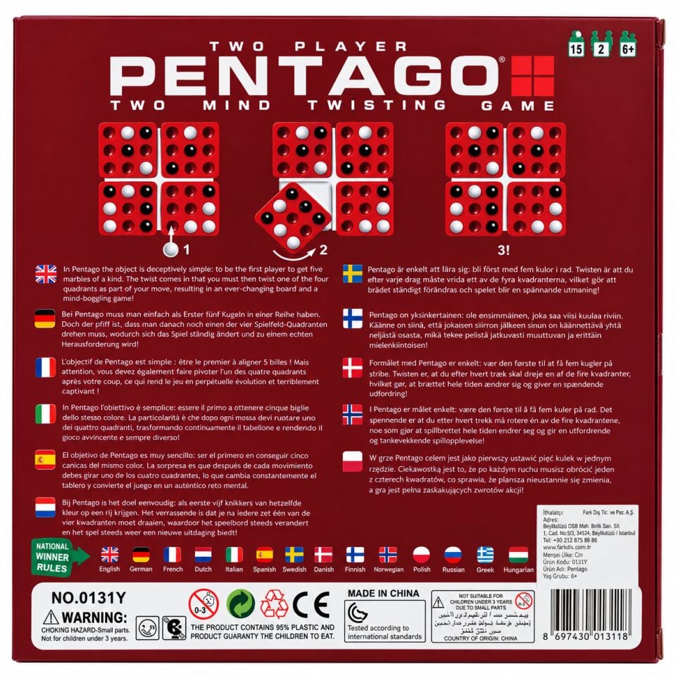 Ks Games Pentago