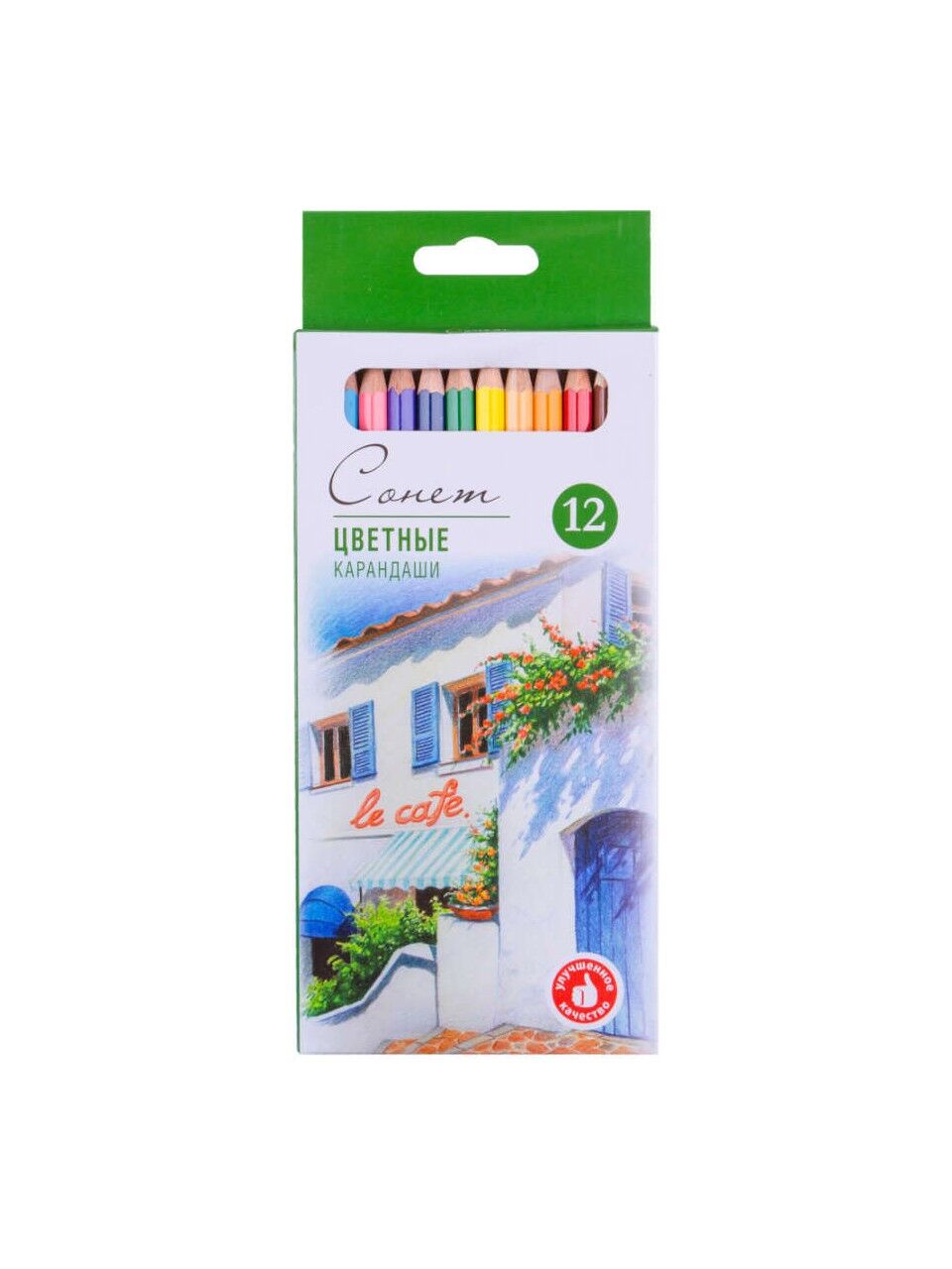 Güven Art St Petersburg Sonnet Kuruboya Seti 12 Renk 13141432