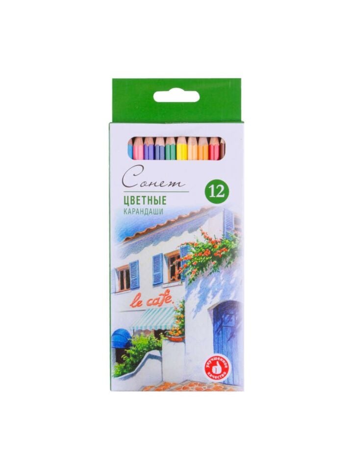 Güven Art St Petersburg Sonnet Kuruboya Seti 12 Renk 13141432