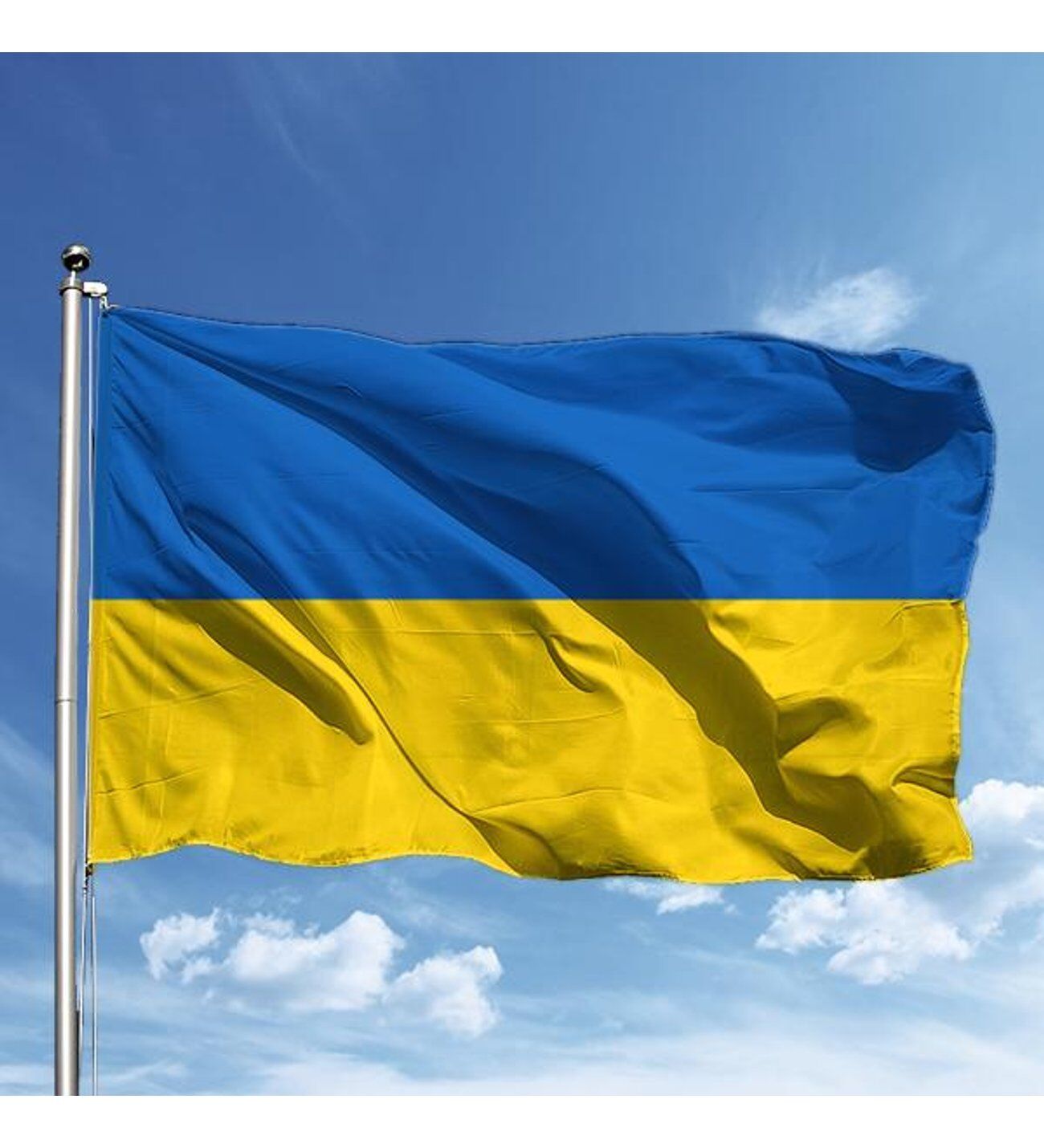 Buket 100x150 Cm Ukrayna Bayrağı