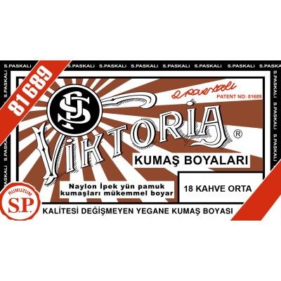 Viktoria Kumaş Boyası 18 Orta Kahve 13 Gr