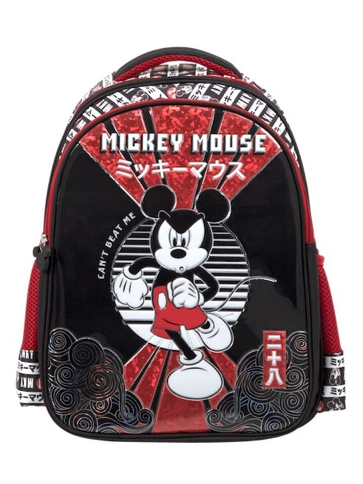 Mickey İlkokul Çantası Due Power Up