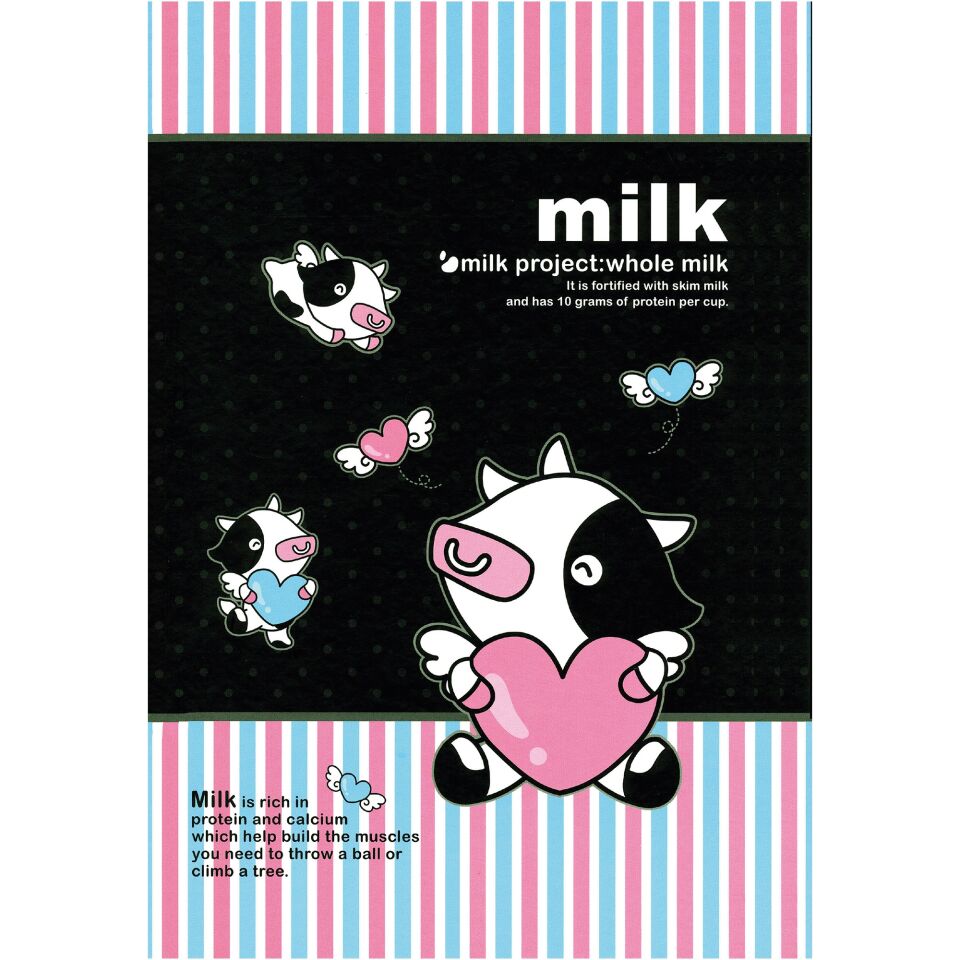 Taros Unick Color Milk A5 İnce Kapak Defter